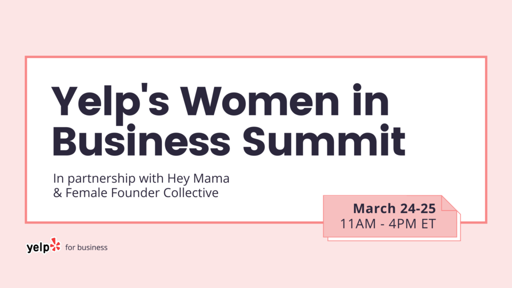 商界女性峰会